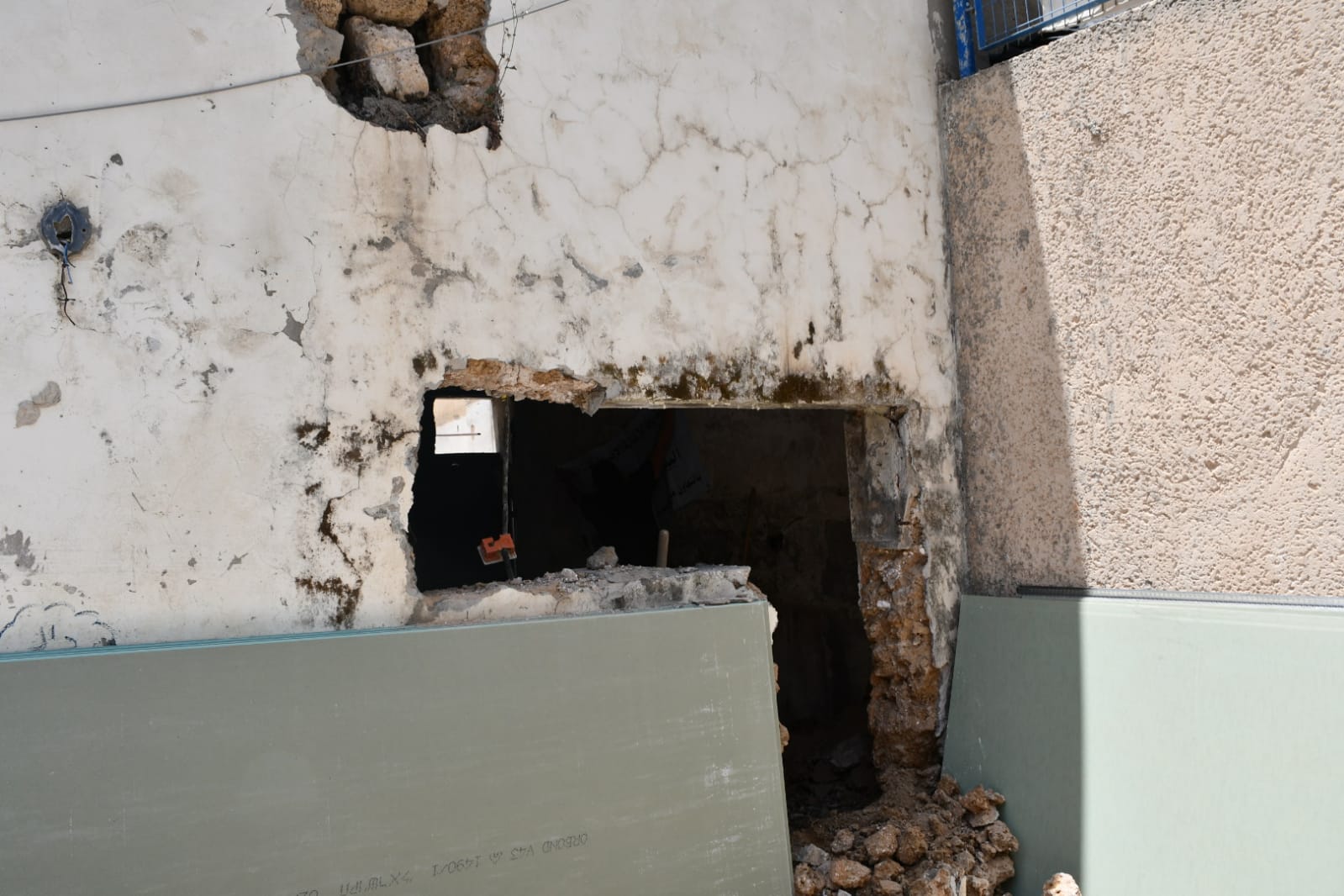 WhatsApp Image 2020-06-22 at 11.11.37 AM.jpeg.jpeg